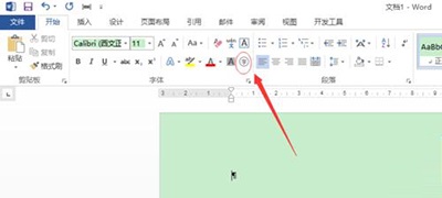 excel2013輸入帶圈數(shù)字的詳細(xì)步驟截圖