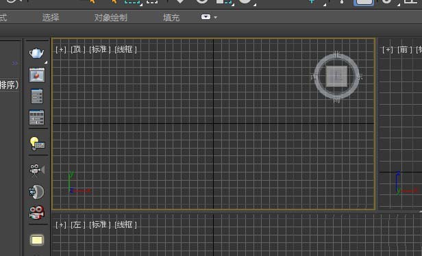 3dmax2017取消視圖導航的方法步驟截圖