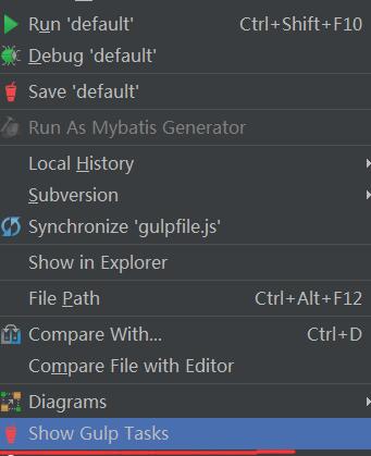 intellij idea使用gulp的詳細(xì)操作步驟截圖