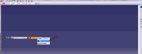 Catia關(guān)聯(lián)二維工程圖的操作方法截圖