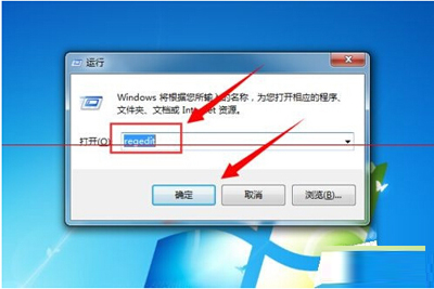 office2007快速更換密鑰的操作過程截圖