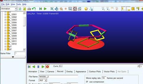 Adams錄制仿真視頻的具體操作方法截圖