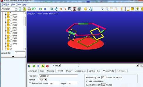Adams錄制仿真視頻的具體操作方法截圖