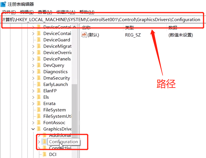 win10中使命召喚5無法全屏的原因及解決方法截圖