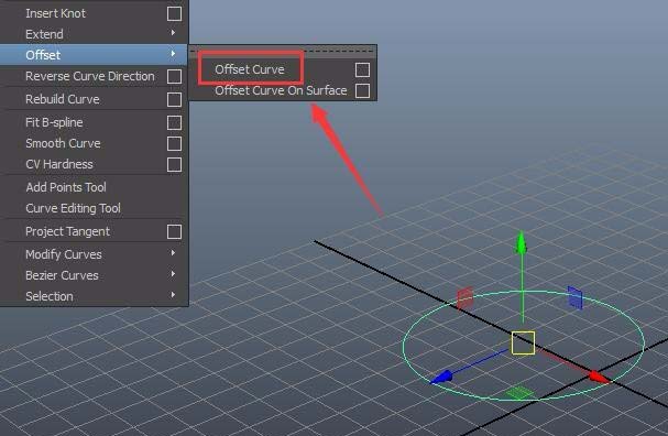 maya使用offset命令繪制環(huán)行線的詳細操作步驟截圖