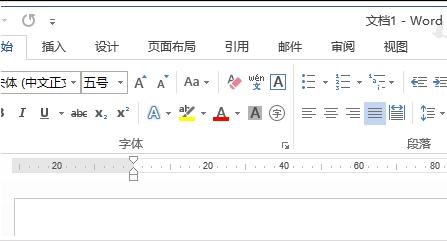 word2013更改標(biāo)尺度量單位的簡單方法截圖