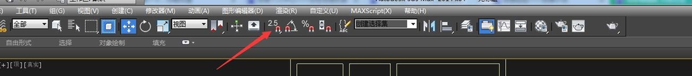 3Ds MAX單線建模的操作步驟截圖