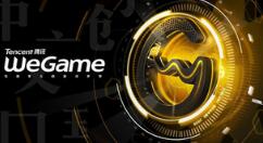 WeGame中設(shè)置鼠標(biāo)的具體方法