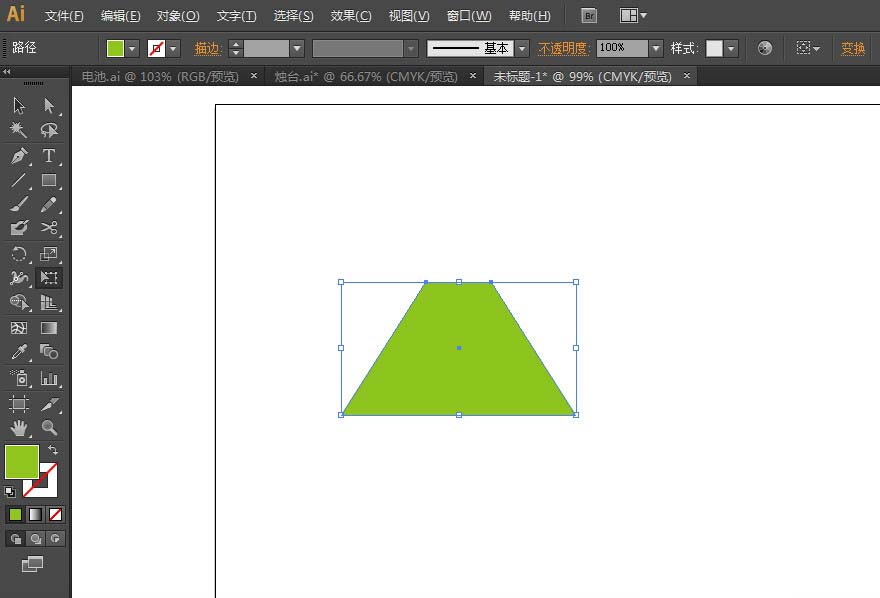 Adobe Illustrator CS6制作矢量梯形的操作步驟截圖