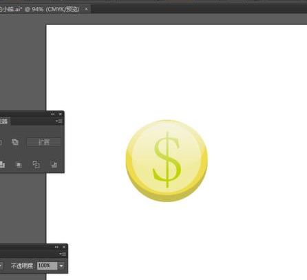 Adobe Illustrator CS6制作一個(gè)黃燦燦金幣圖標(biāo)的圖文步驟截圖