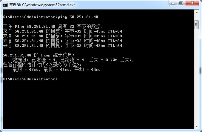 wegame出現(xiàn)提示錯(cuò)誤碼2的方法步驟截圖