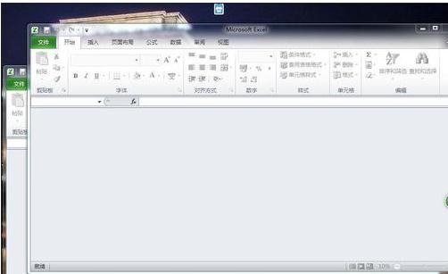 excel2010打開獨(dú)立窗口的操作步驟截圖