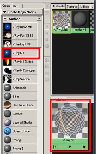 maya使用Vray渲染模型的操作步驟截圖