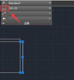 AutoCAD2020改字體大小的操作方法截圖