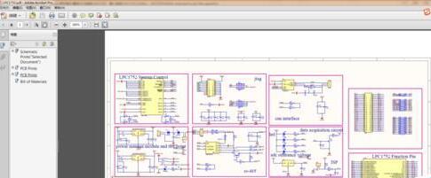 Altium Designer把圖紙導(dǎo)為PDF文件的操作方法截圖