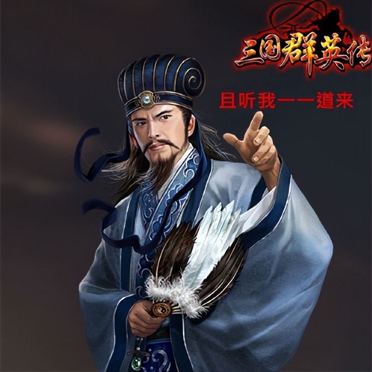 《三國群英傳2》伏兵流BUG是怎么回事，為什么總有士兵神秘失蹤？