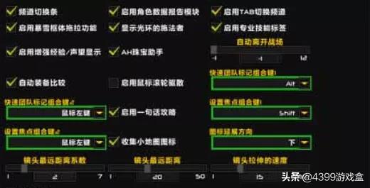 你是什么派？風(fēng)靈月影派！游戲作弊是從什么時候開始出現(xiàn)的？