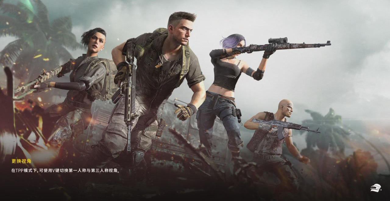 pubg怎么玩 如何玩 PUBG 的團隊死斗模式、在 PUBG 全新街機游戲模式中組隊作戰(zhàn)。